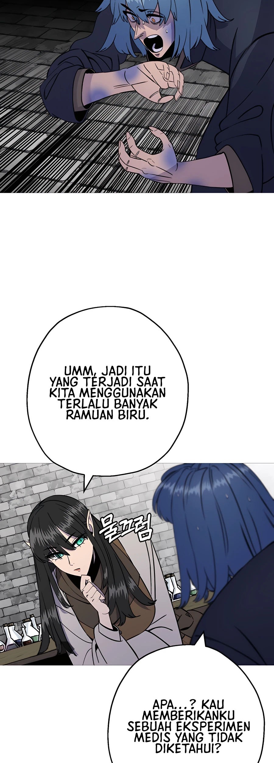 The Story of a Low-Rank Soldier Becoming a Monarch Chapter 121 - halaman 18