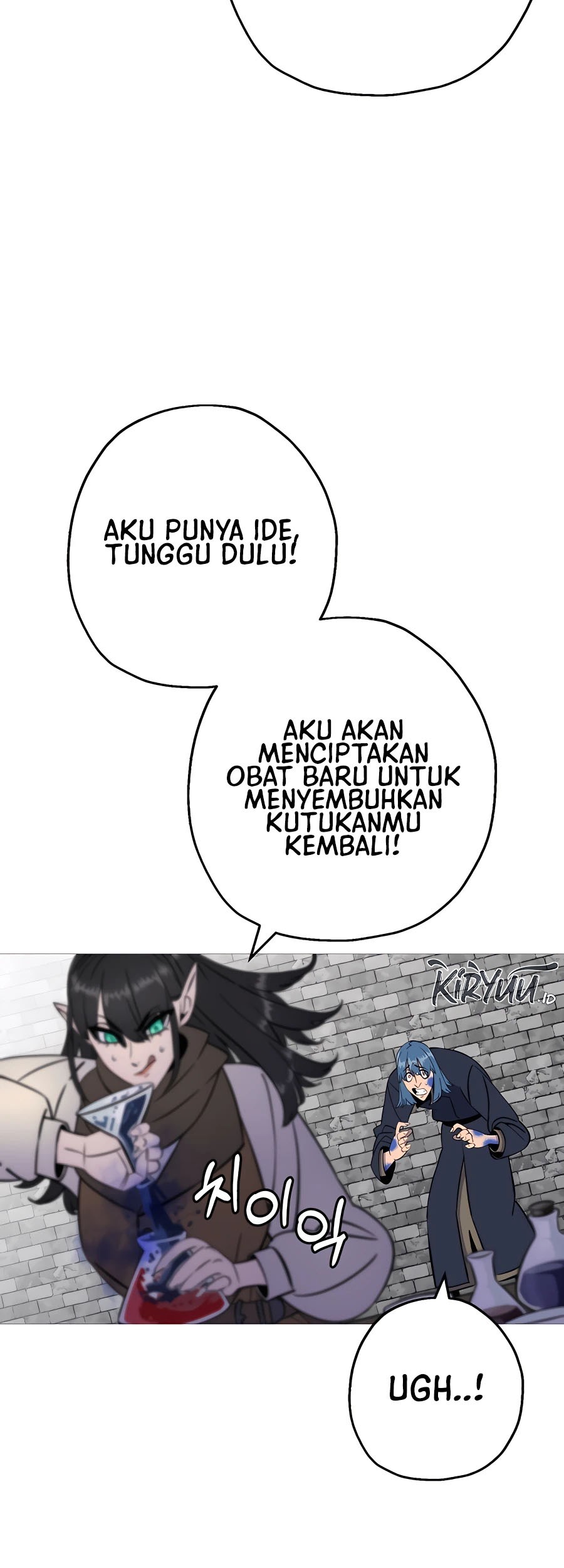 The Story of a Low-Rank Soldier Becoming a Monarch Chapter 121 - halaman 19