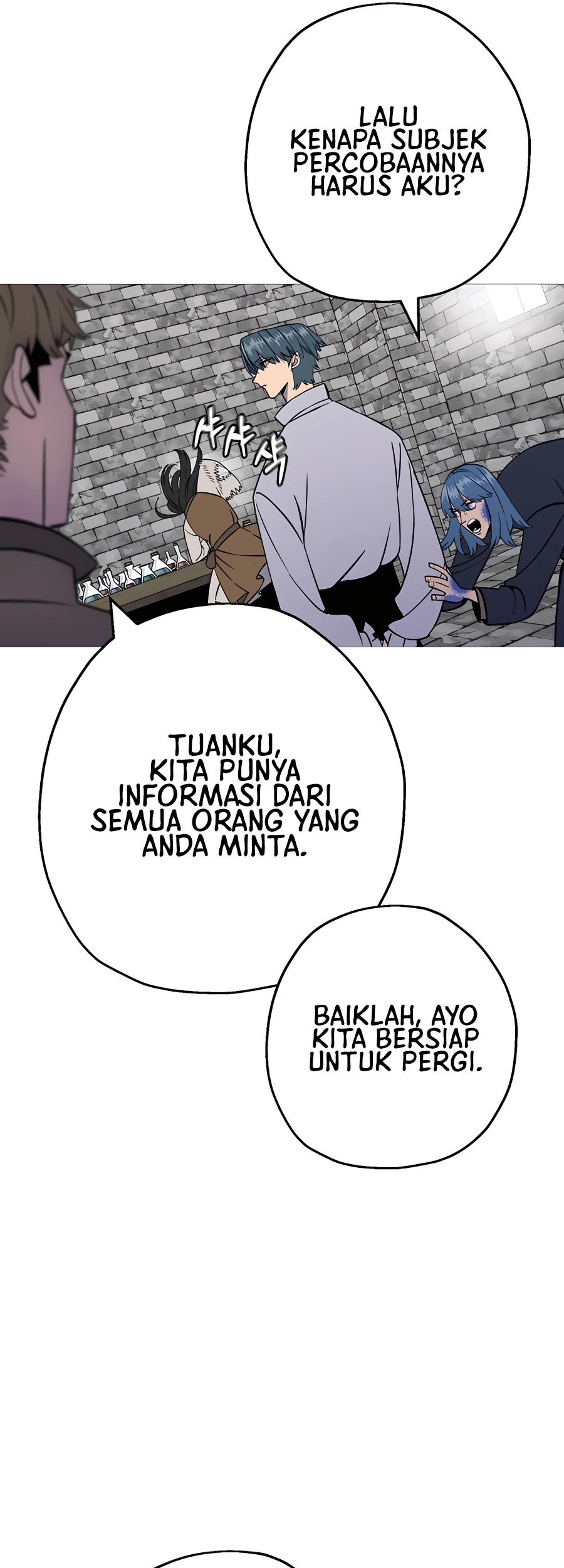 The Story of a Low-Rank Soldier Becoming a Monarch Chapter 121 - halaman 22