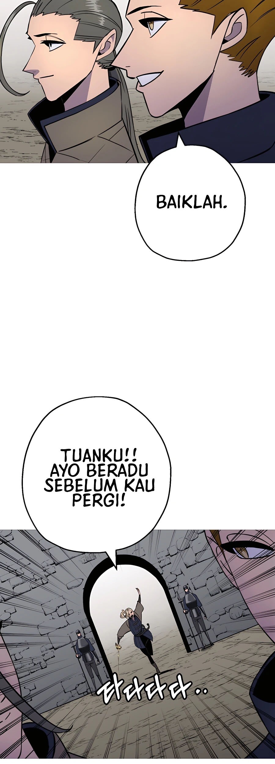 The Story of a Low-Rank Soldier Becoming a Monarch Chapter 121 - halaman 26