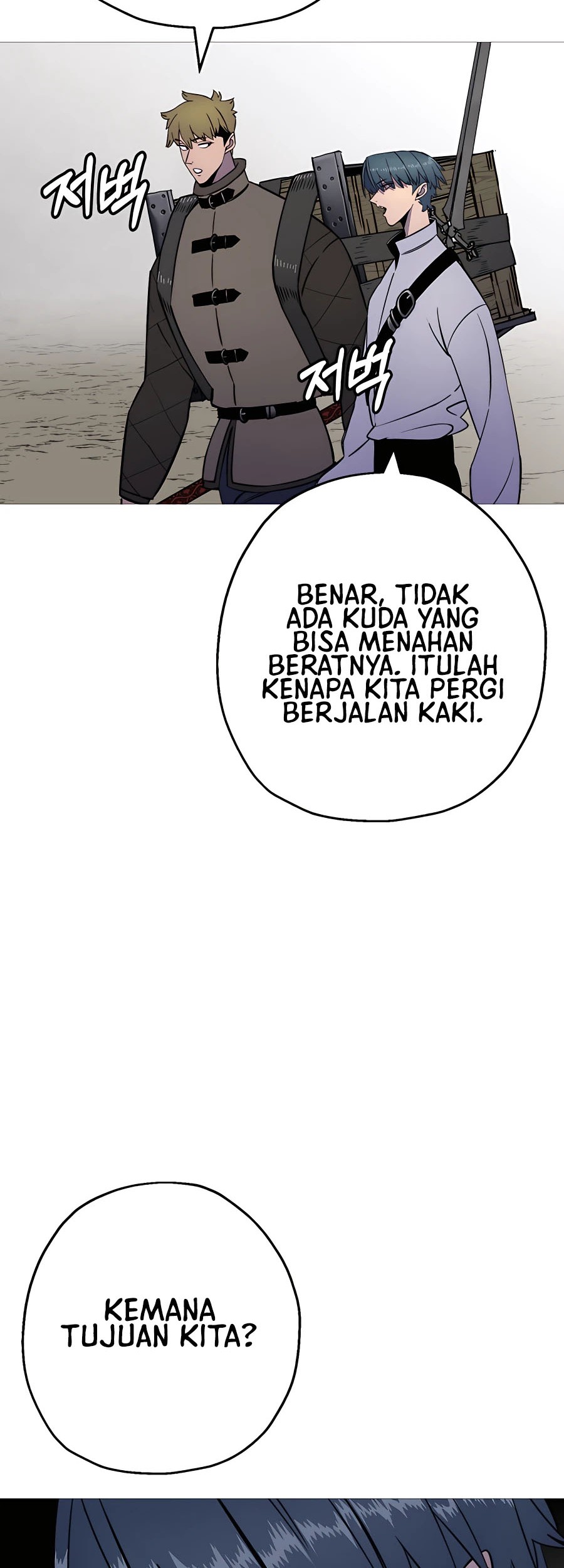 The Story of a Low-Rank Soldier Becoming a Monarch Chapter 121 - halaman 30