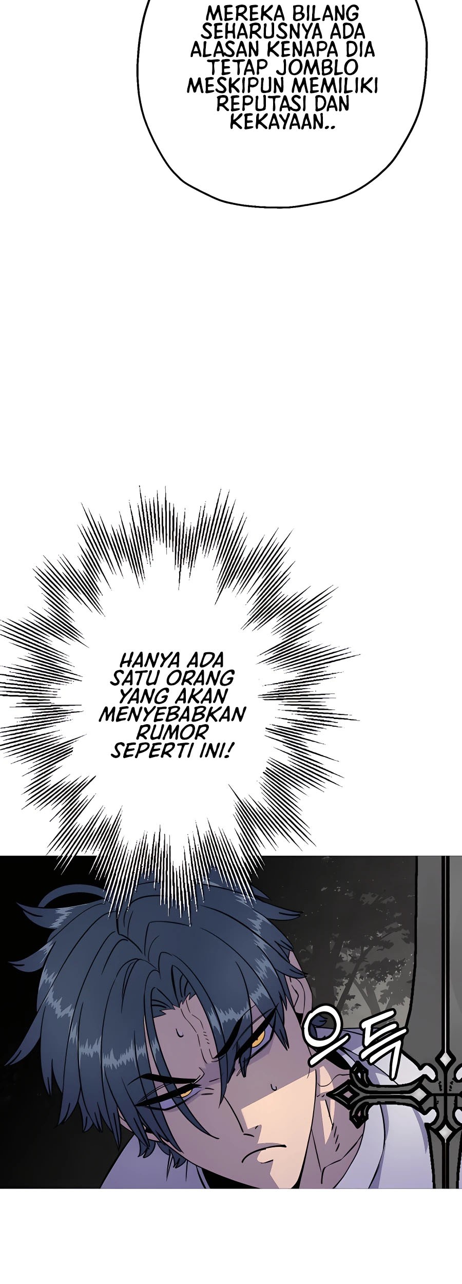 The Story of a Low-Rank Soldier Becoming a Monarch Chapter 121 - halaman 61