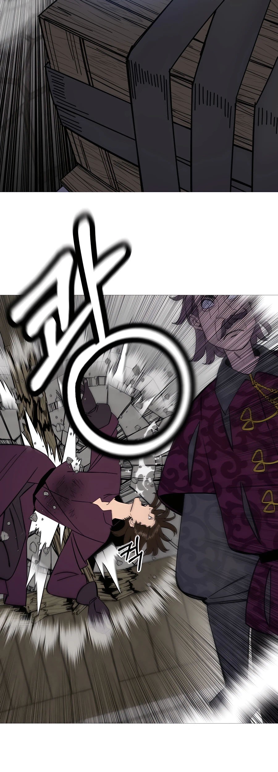 The Story of a Low-Rank Soldier Becoming a Monarch Chapter 122 - halaman 24