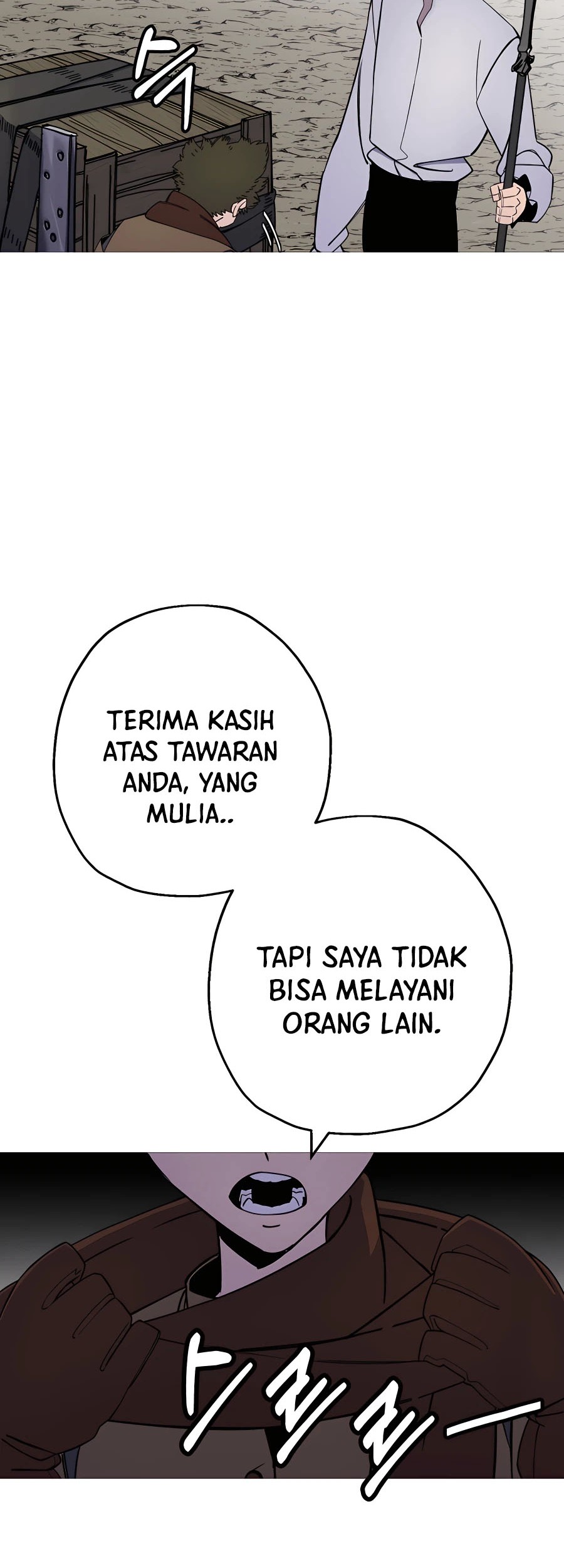 The Story of a Low-Rank Soldier Becoming a Monarch Chapter 122 - halaman 3