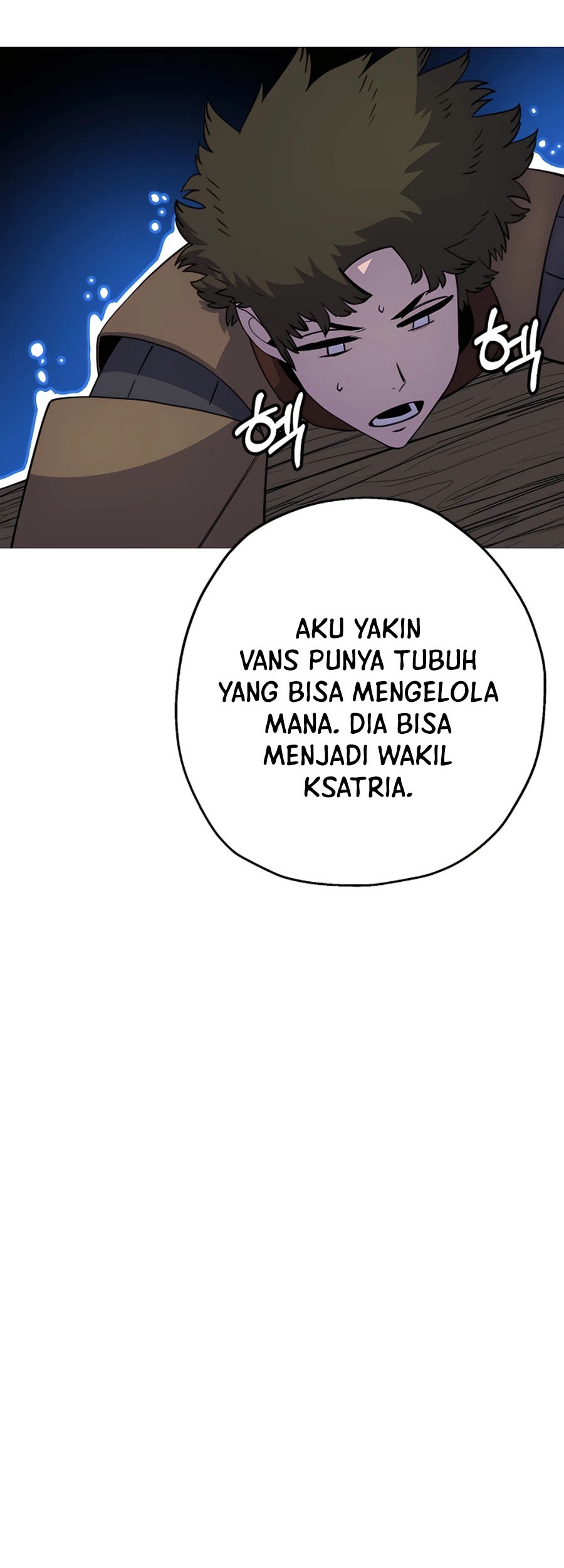 The Story of a Low-Rank Soldier Becoming a Monarch Chapter 122 - halaman 44
