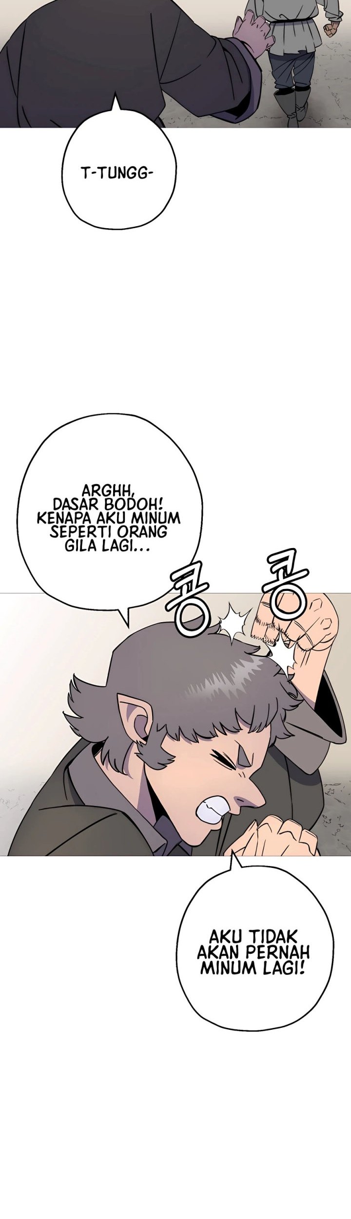 The Story of a Low-Rank Soldier Becoming a Monarch Chapter 123 - halaman 11