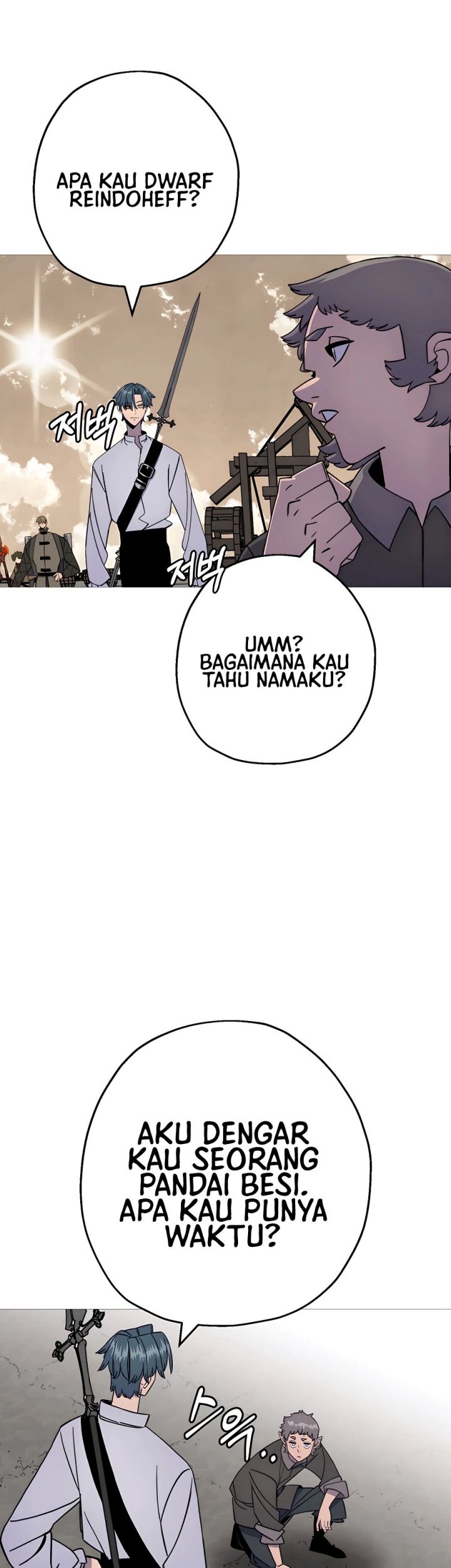The Story of a Low-Rank Soldier Becoming a Monarch Chapter 123 - halaman 12
