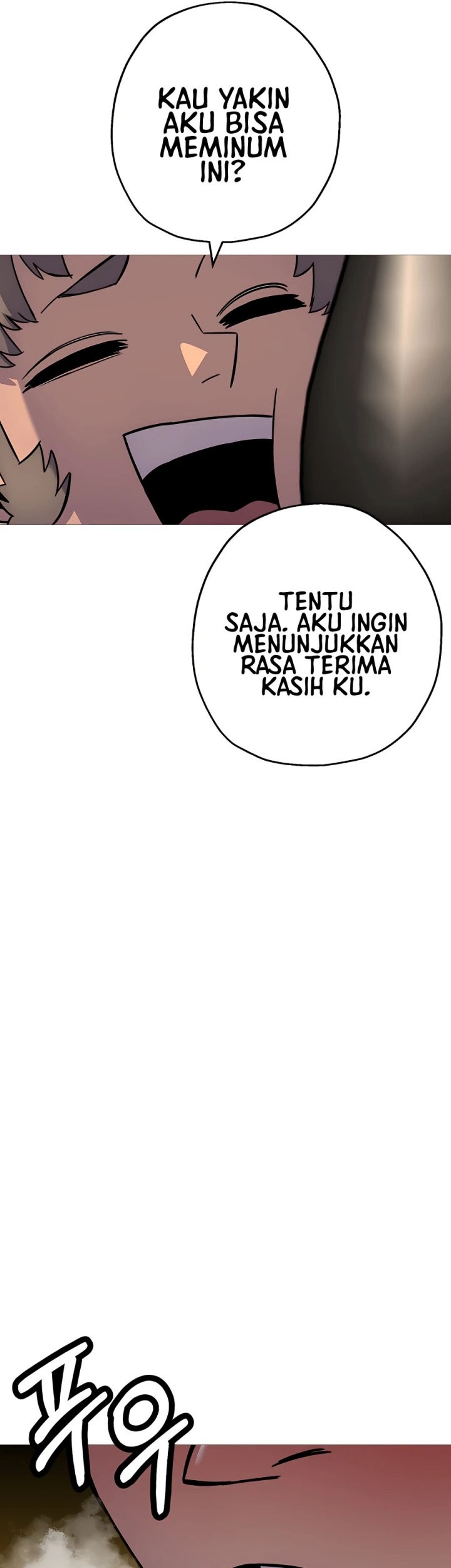 The Story of a Low-Rank Soldier Becoming a Monarch Chapter 123 - halaman 22