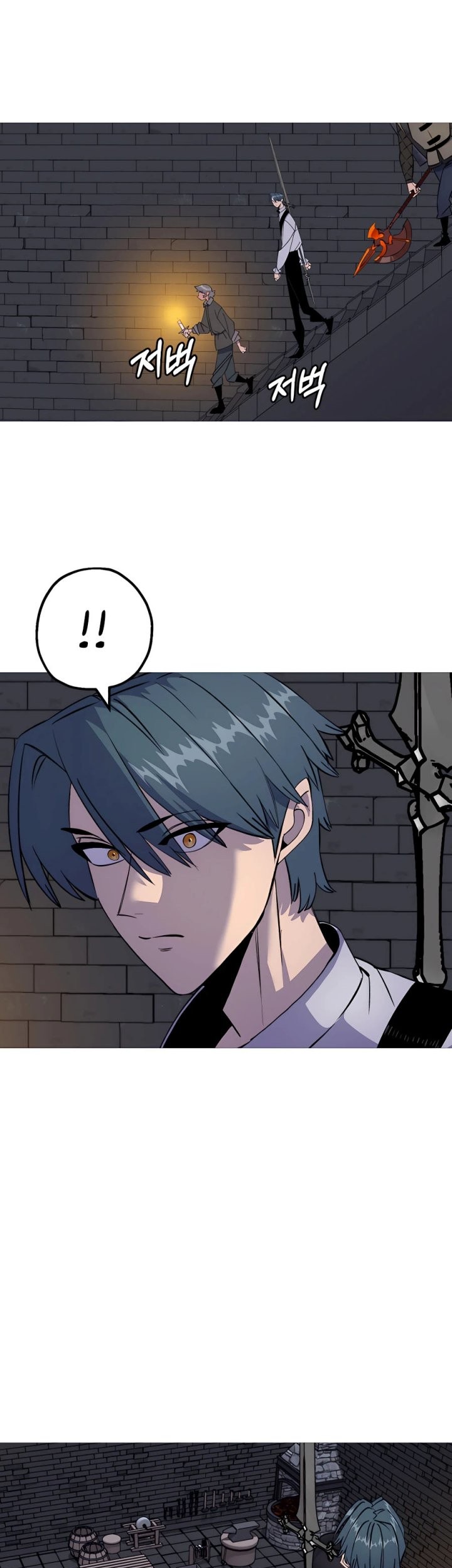 The Story of a Low-Rank Soldier Becoming a Monarch Chapter 123 - halaman 30