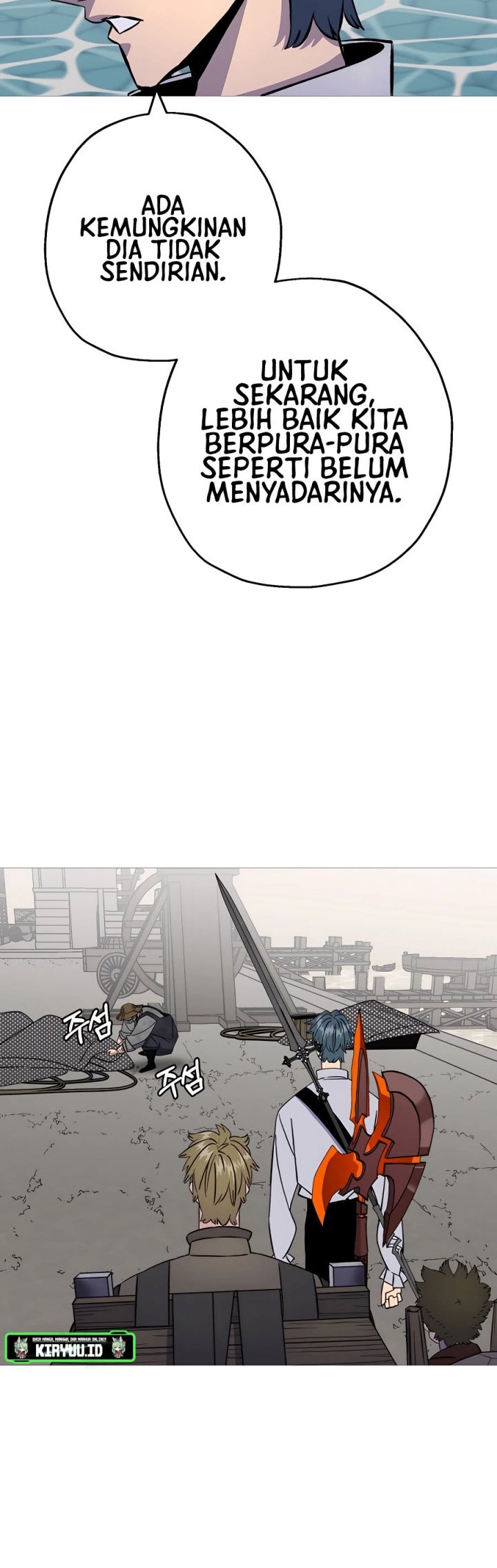 The Story of a Low-Rank Soldier Becoming a Monarch Chapter 123 - halaman 5