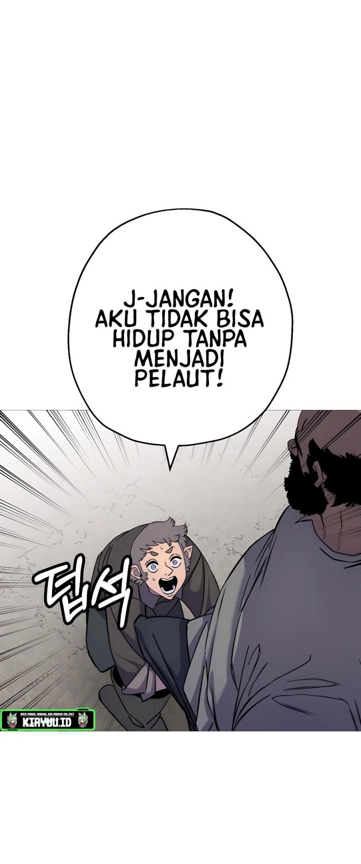 The Story of a Low-Rank Soldier Becoming a Monarch Chapter 123 - halaman 9