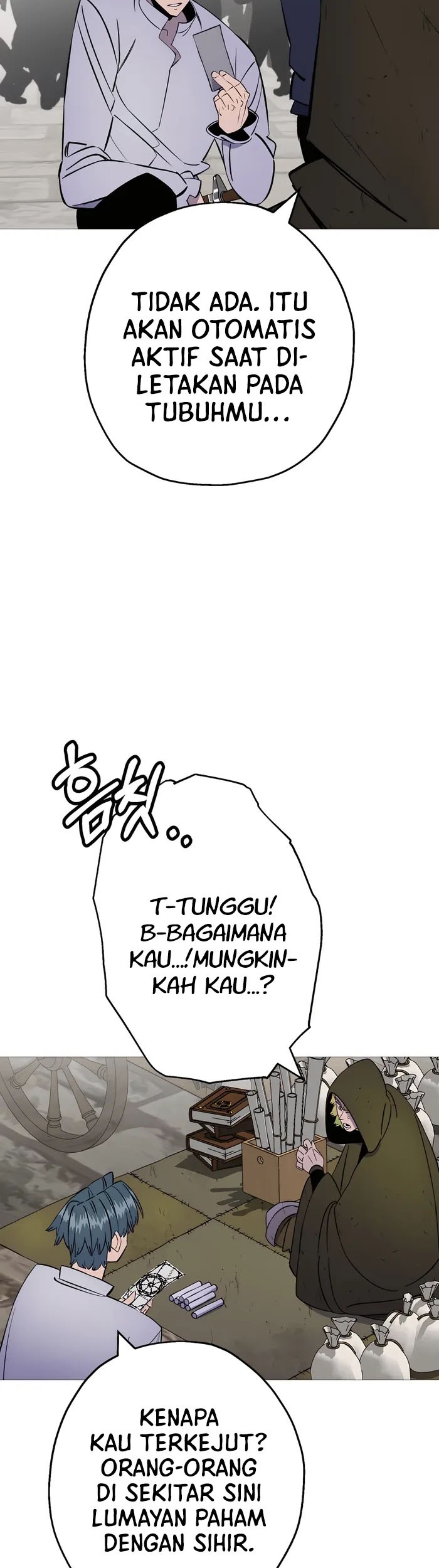 The Story of a Low-Rank Soldier Becoming a Monarch Chapter 124 - halaman 16