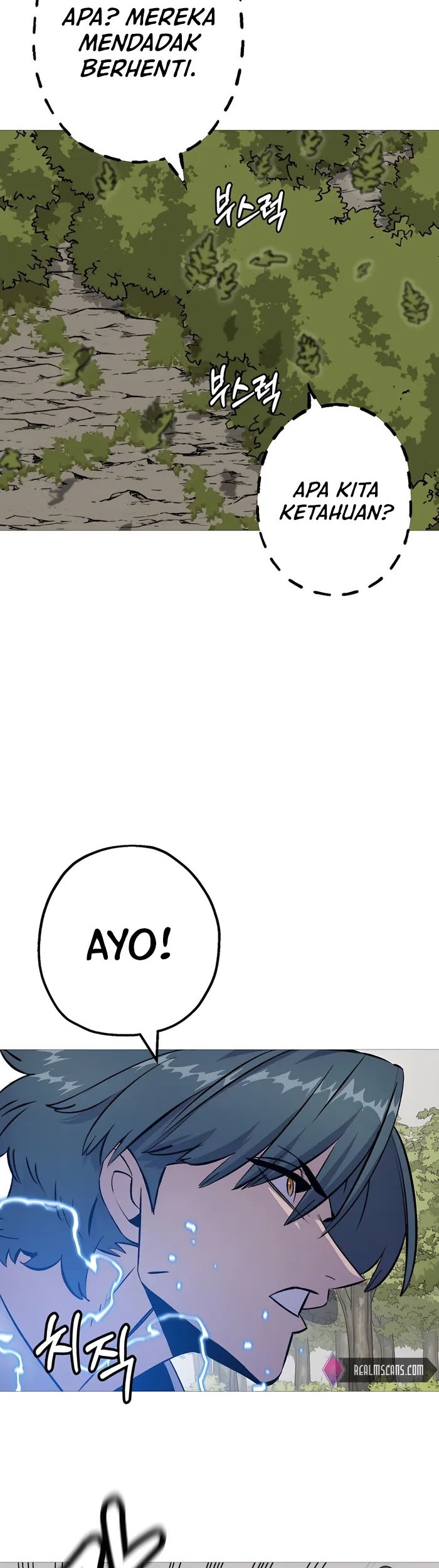 The Story of a Low-Rank Soldier Becoming a Monarch Chapter 124 - halaman 23