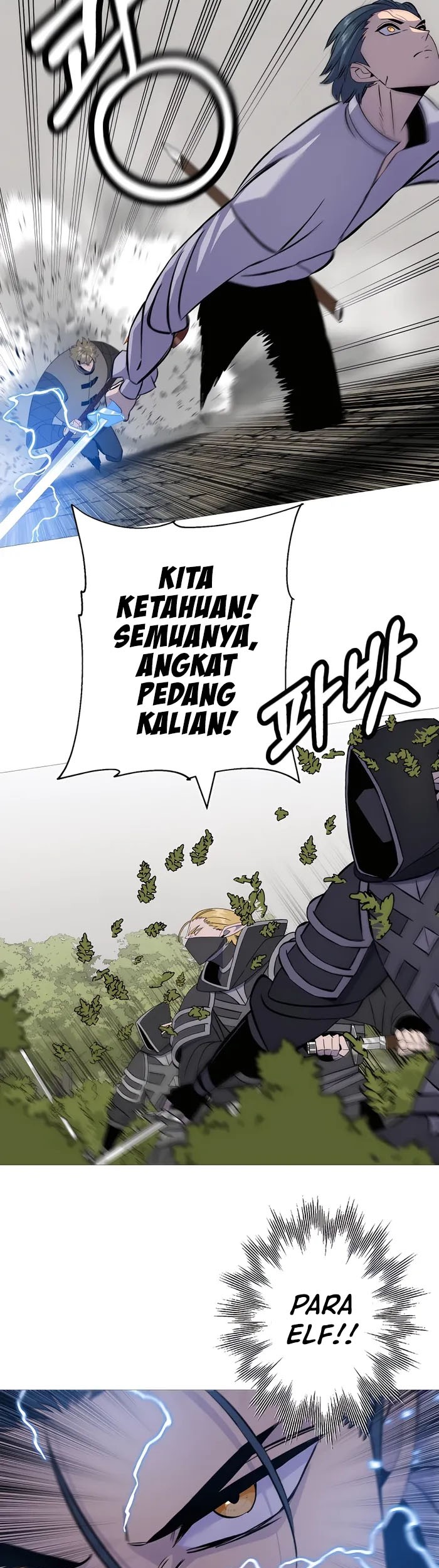 The Story of a Low-Rank Soldier Becoming a Monarch Chapter 124 - halaman 24