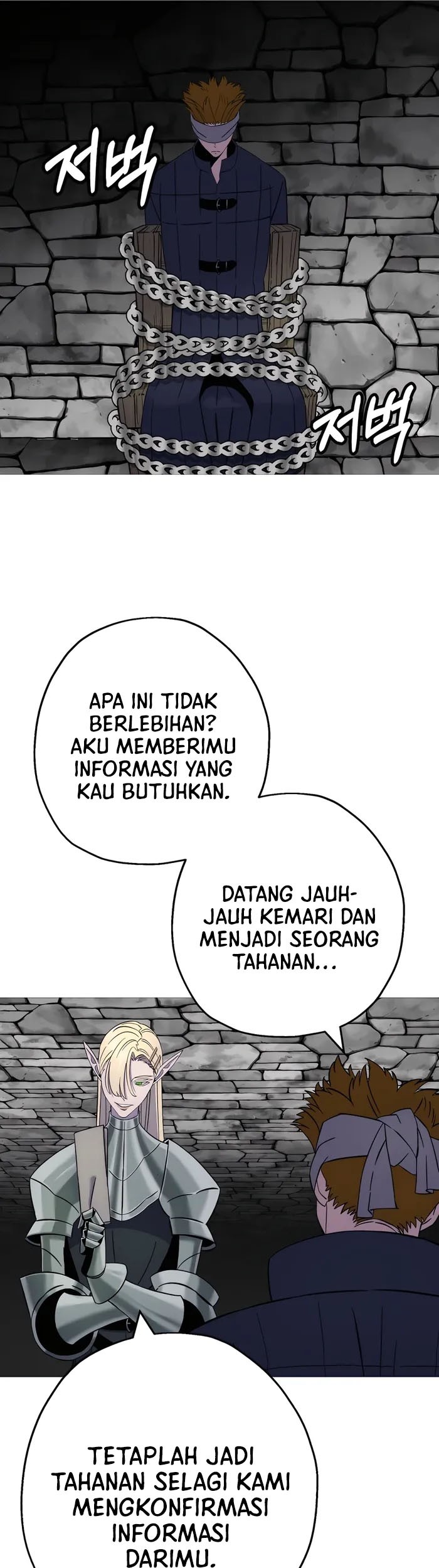 The Story of a Low-Rank Soldier Becoming a Monarch Chapter 124 - halaman 38