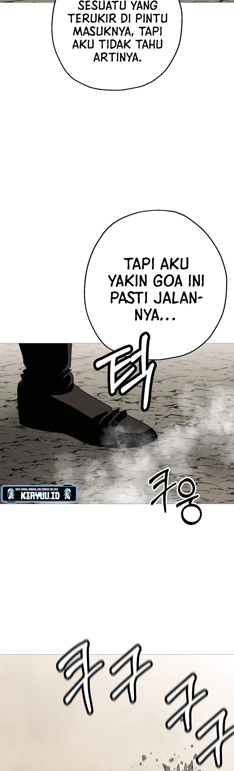 The Story of a Low-Rank Soldier Becoming a Monarch Chapter 125 - halaman 11
