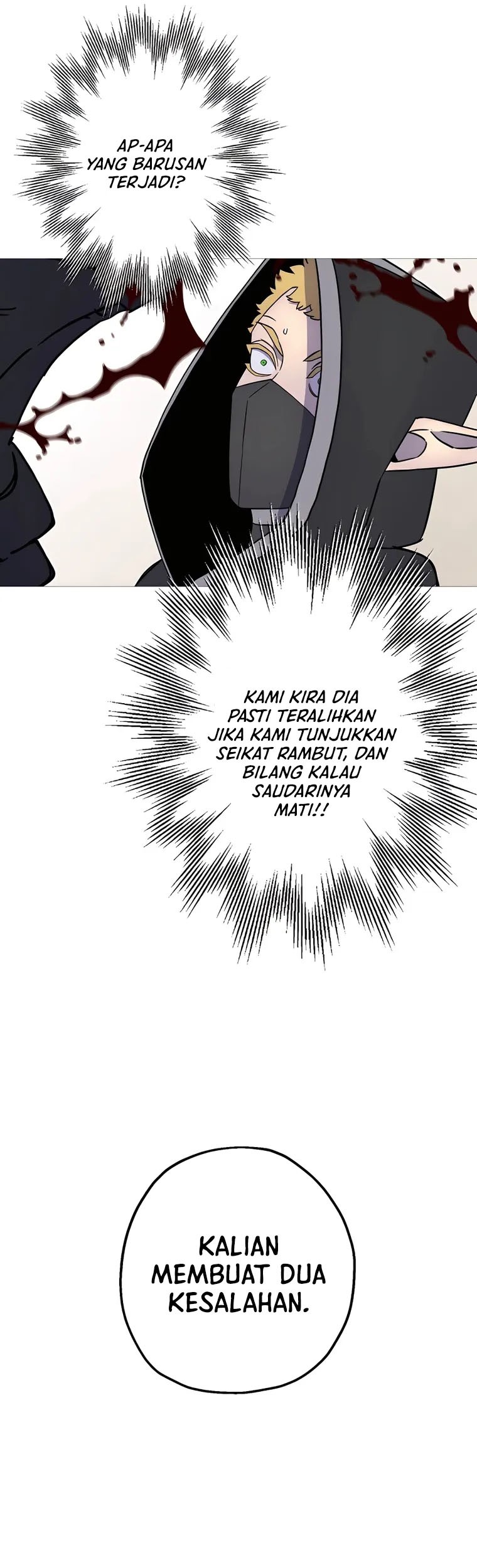 The Story of a Low-Rank Soldier Becoming a Monarch Chapter 125 - halaman 22