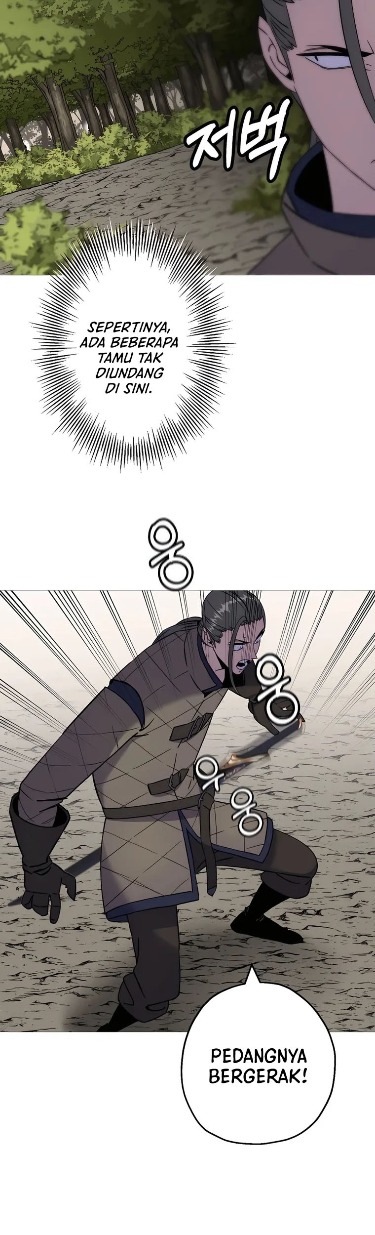 The Story of a Low-Rank Soldier Becoming a Monarch Chapter 125 - halaman 8
