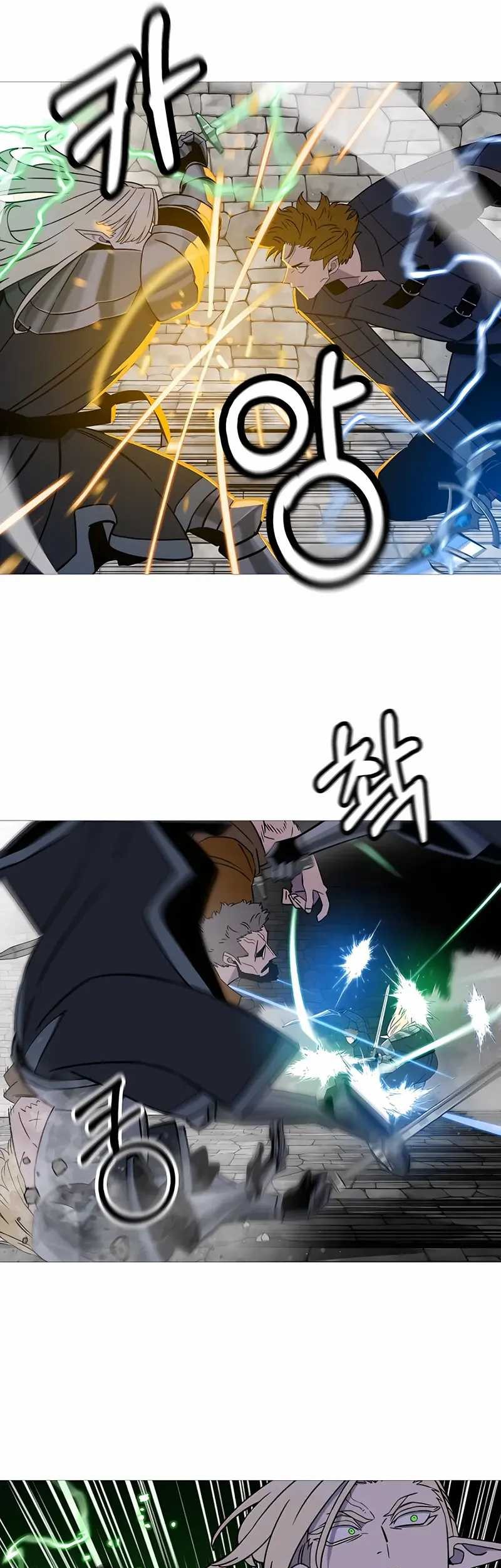 The Story of a Low-Rank Soldier Becoming a Monarch Chapter 126 - halaman 39