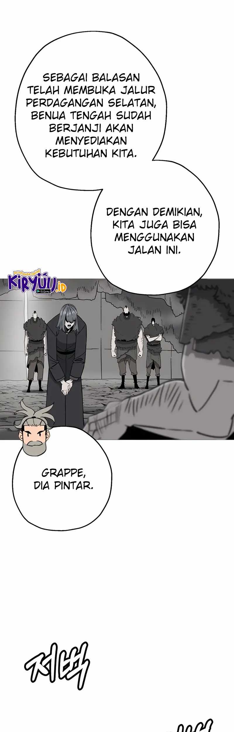 The Story of a Low-Rank Soldier Becoming a Monarch Chapter 126 - halaman 4