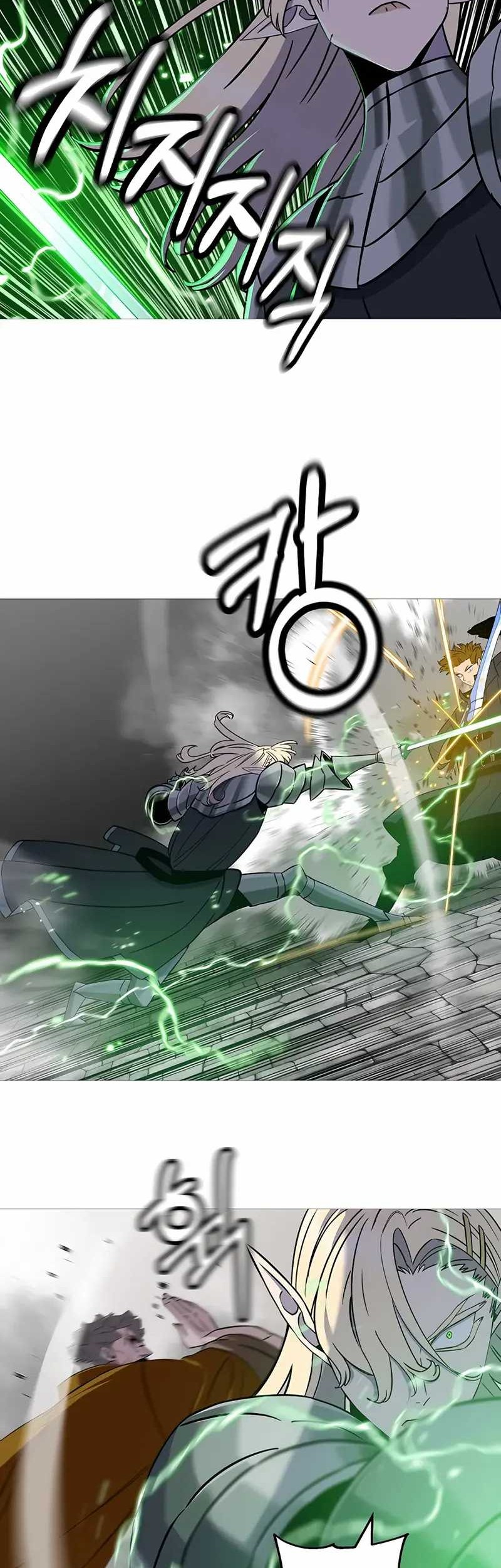 The Story of a Low-Rank Soldier Becoming a Monarch Chapter 126 - halaman 40