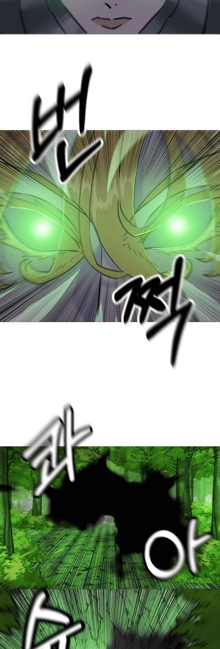 The Story of a Low-Rank Soldier Becoming a Monarch Chapter 127 - halaman 31