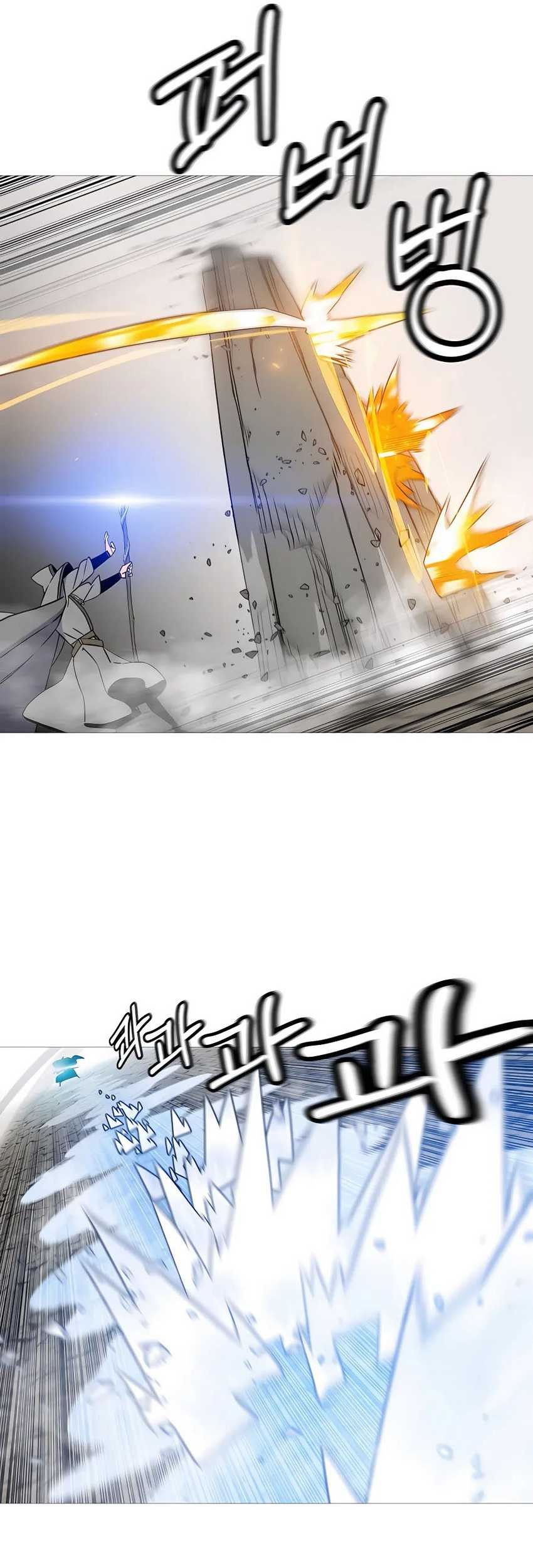 The Story of a Low-Rank Soldier Becoming a Monarch Chapter 127 - halaman 48