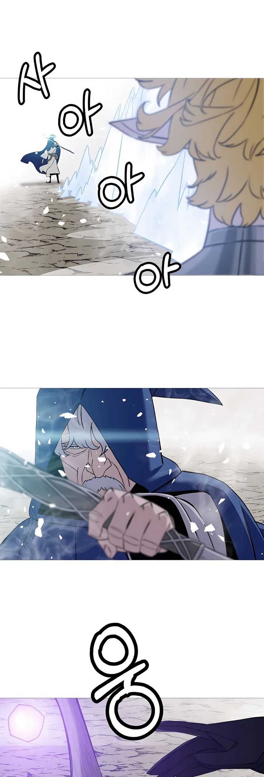 The Story of a Low-Rank Soldier Becoming a Monarch Chapter 127 - halaman 50
