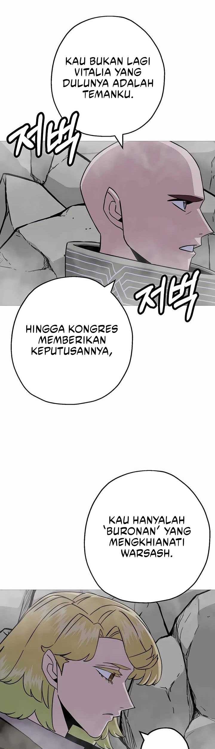 The Story of a Low-Rank Soldier Becoming a Monarch Chapter 128 - halaman 17