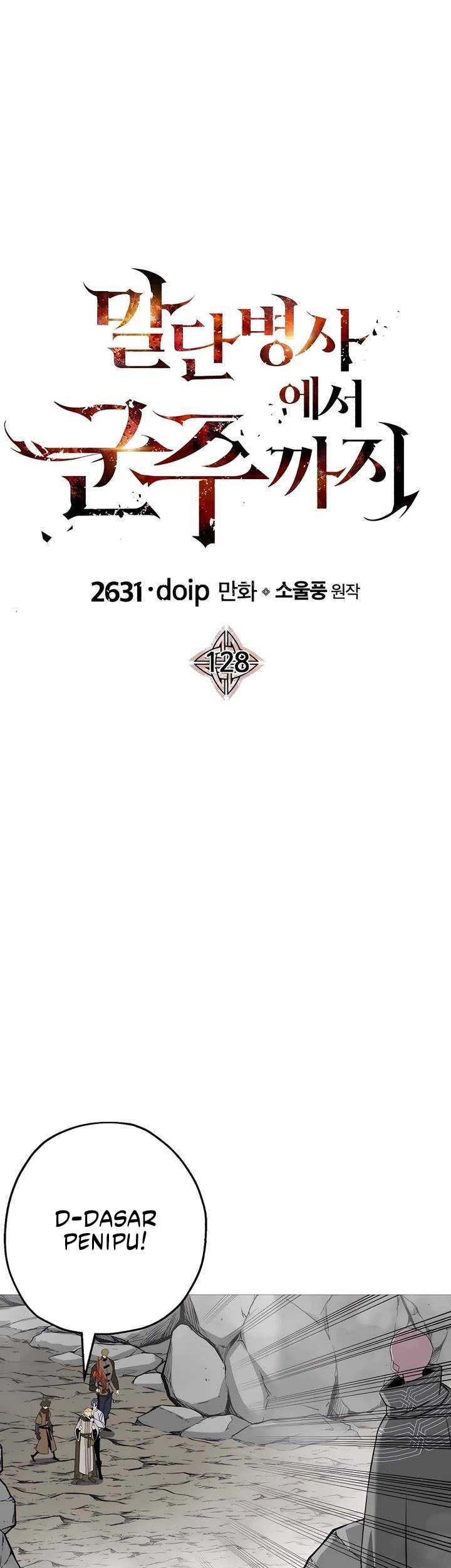 The Story of a Low-Rank Soldier Becoming a Monarch Chapter 128 - halaman 9