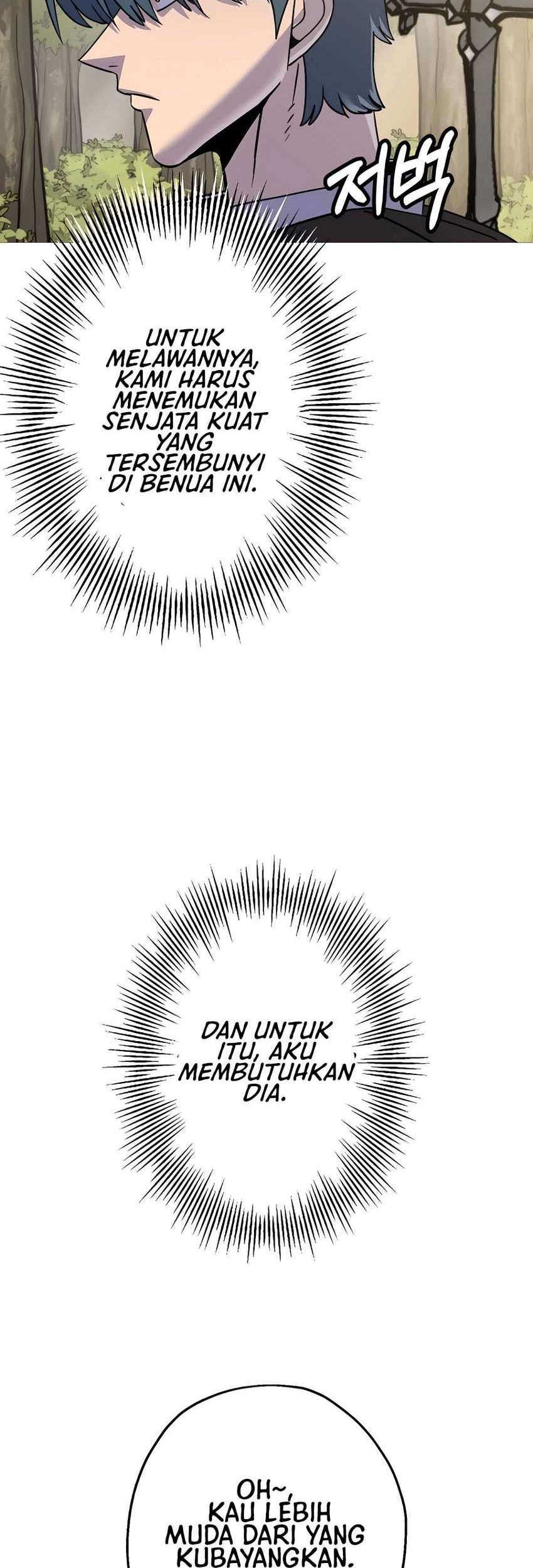 The Story of a Low-Rank Soldier Becoming a Monarch Chapter 129 - halaman 19