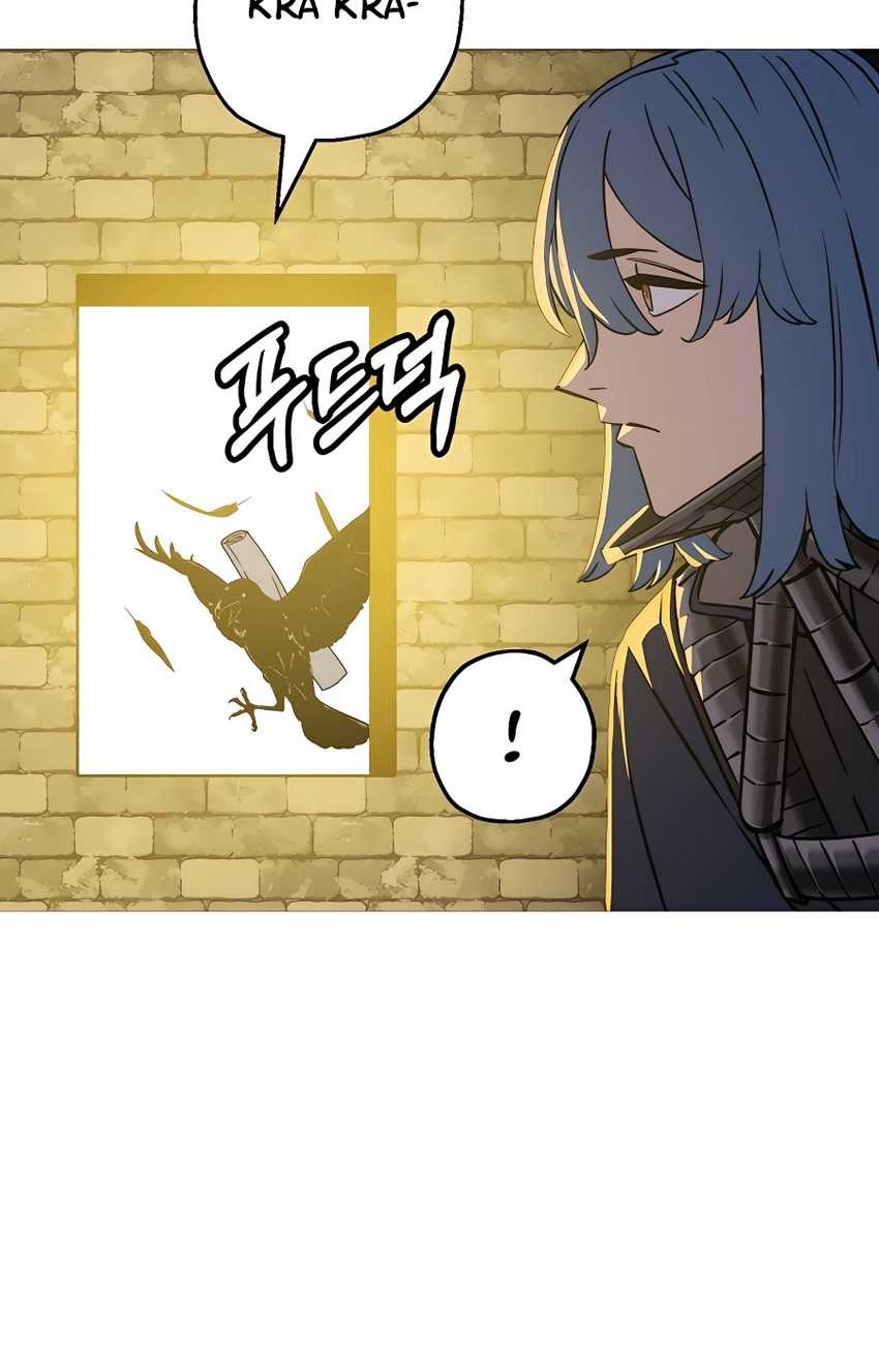 The Story of a Low-Rank Soldier Becoming a Monarch Chapter 129 - halaman 32