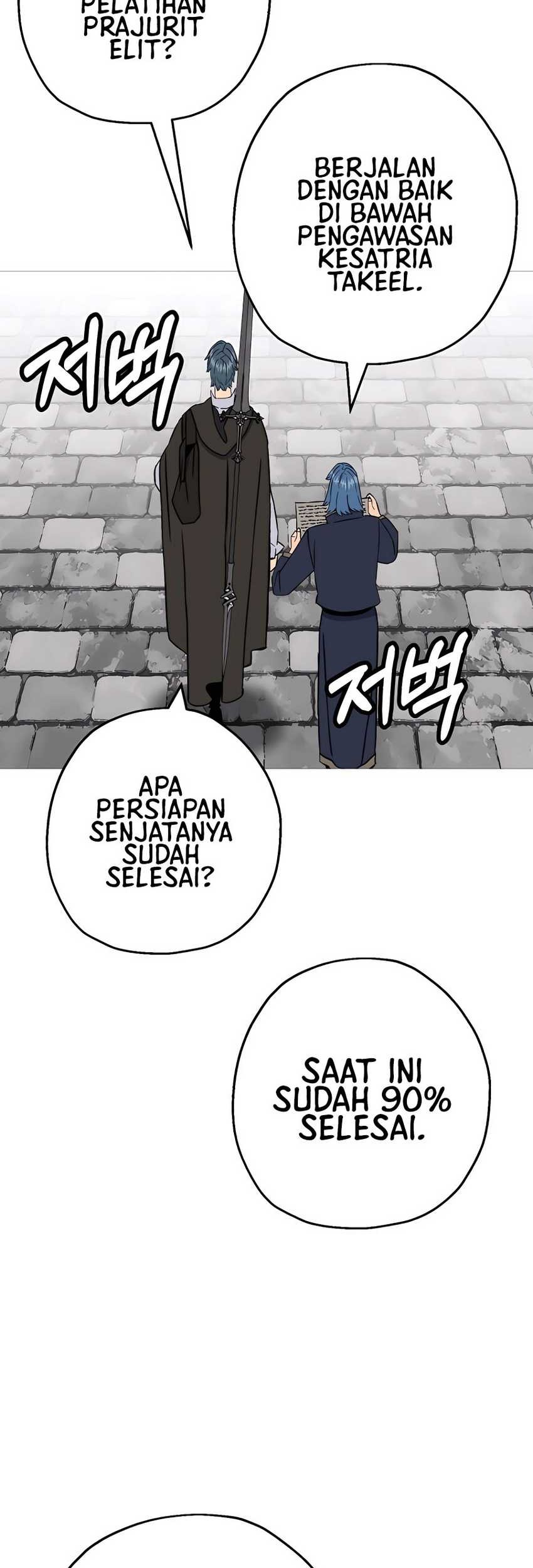 The Story of a Low-Rank Soldier Becoming a Monarch Chapter 129 - halaman 40