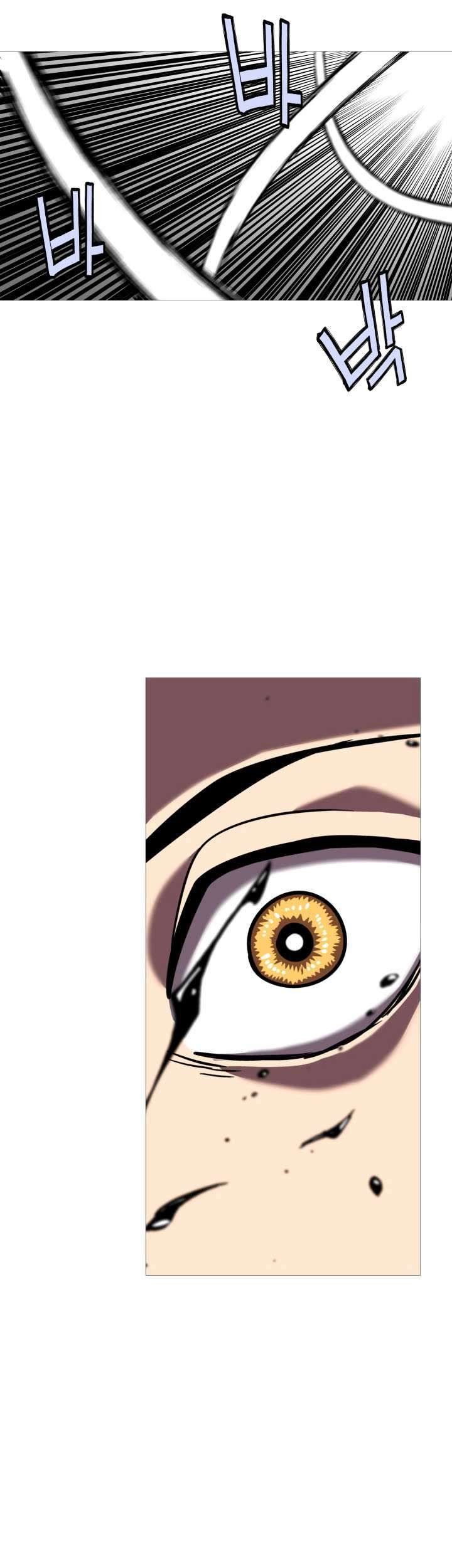 The Story of a Low-Rank Soldier Becoming a Monarch Chapter 13 - halaman 27