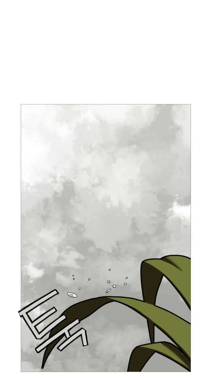 The Story of a Low-Rank Soldier Becoming a Monarch Chapter 13 - halaman 38