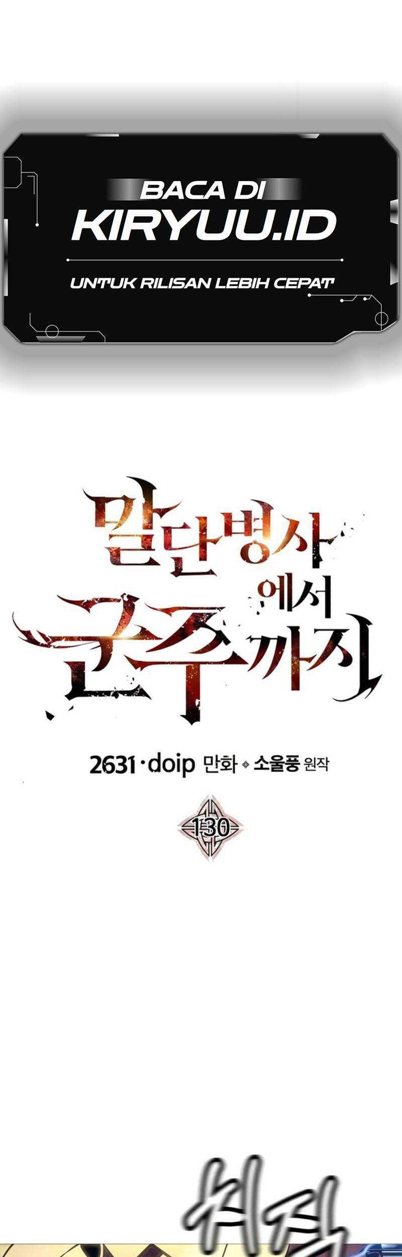 The Story of a Low-Rank Soldier Becoming a Monarch Chapter 130 - halaman 14