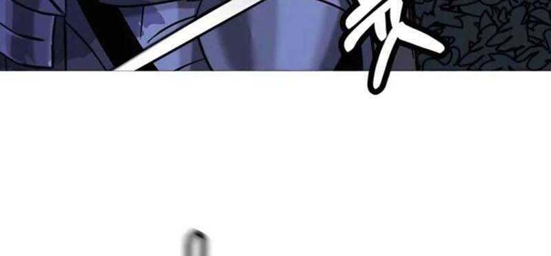 The Story of a Low-Rank Soldier Becoming a Monarch Chapter 130 - halaman 40