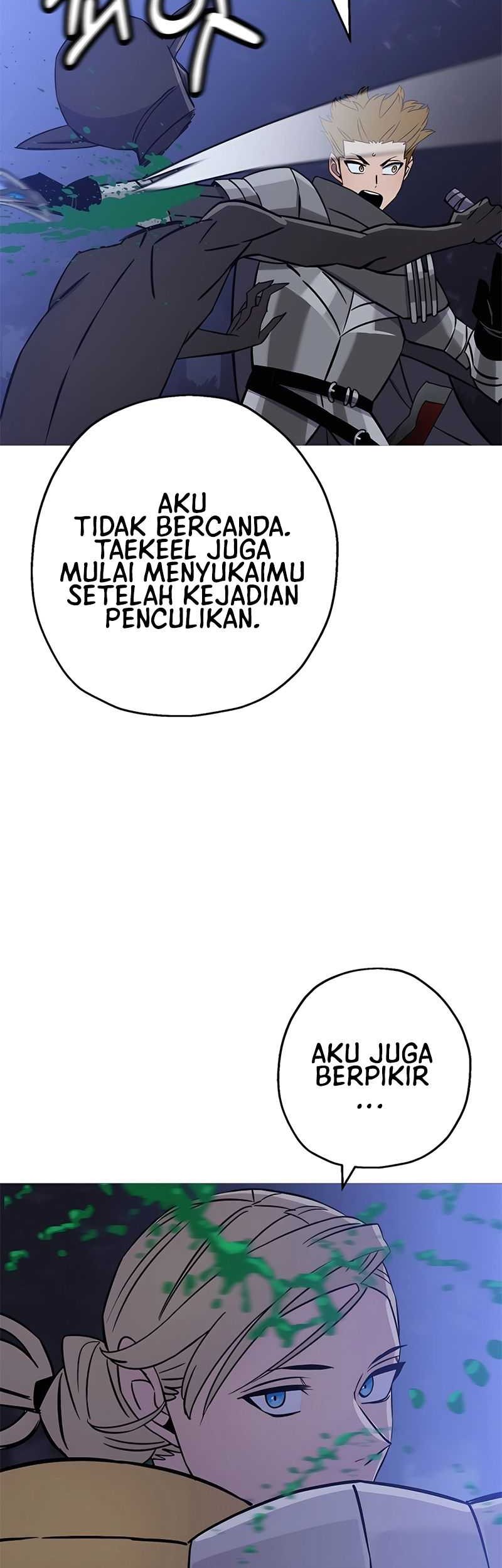 The Story of a Low-Rank Soldier Becoming a Monarch Chapter 131 - halaman 14