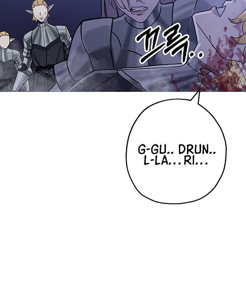 The Story of a Low-Rank Soldier Becoming a Monarch Chapter 131 - halaman 26