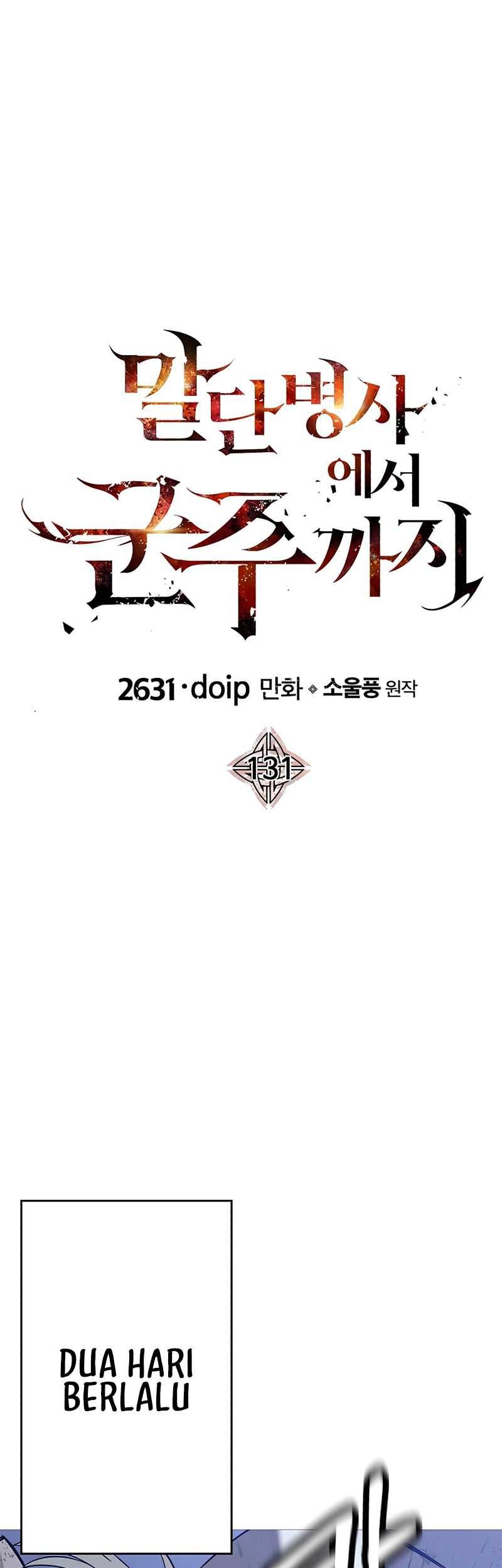 The Story of a Low-Rank Soldier Becoming a Monarch Chapter 131 - halaman 37