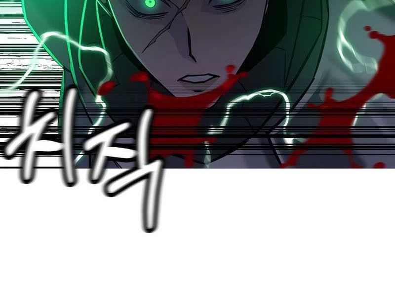 The Story of a Low-Rank Soldier Becoming a Monarch Chapter 133 - halaman 7