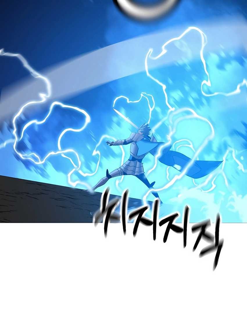 The Story of a Low-Rank Soldier Becoming a Monarch Chapter 134 - halaman 13