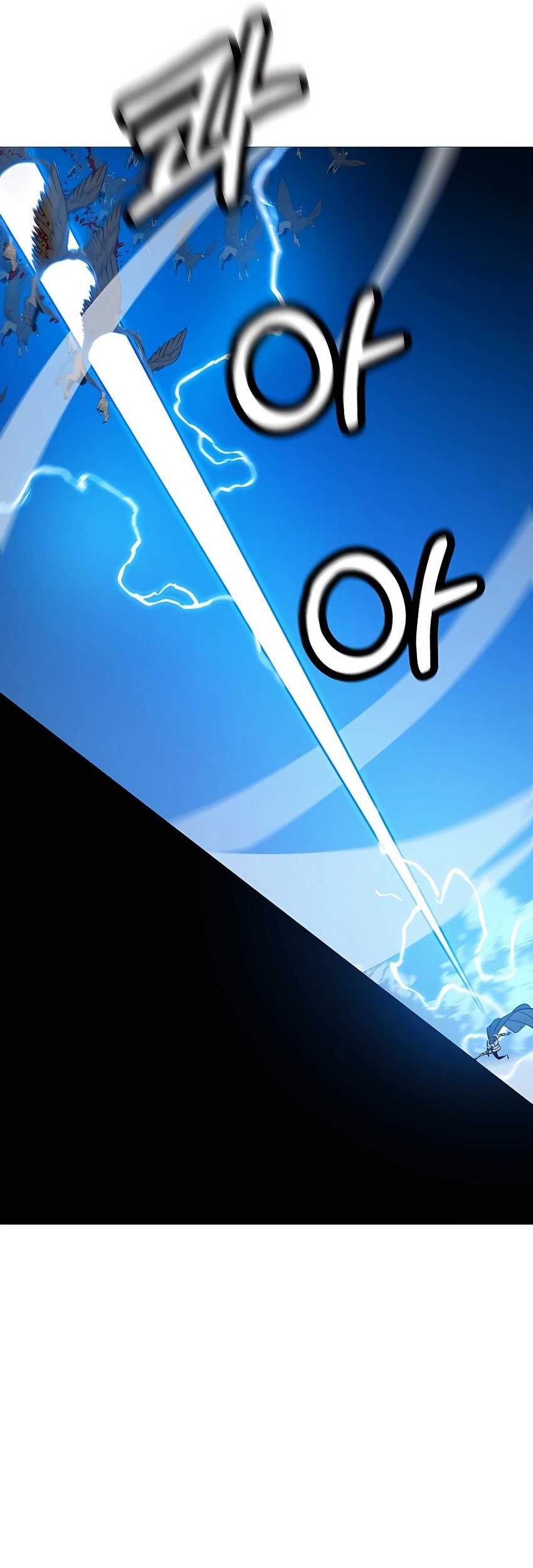The Story of a Low-Rank Soldier Becoming a Monarch Chapter 134 - halaman 29