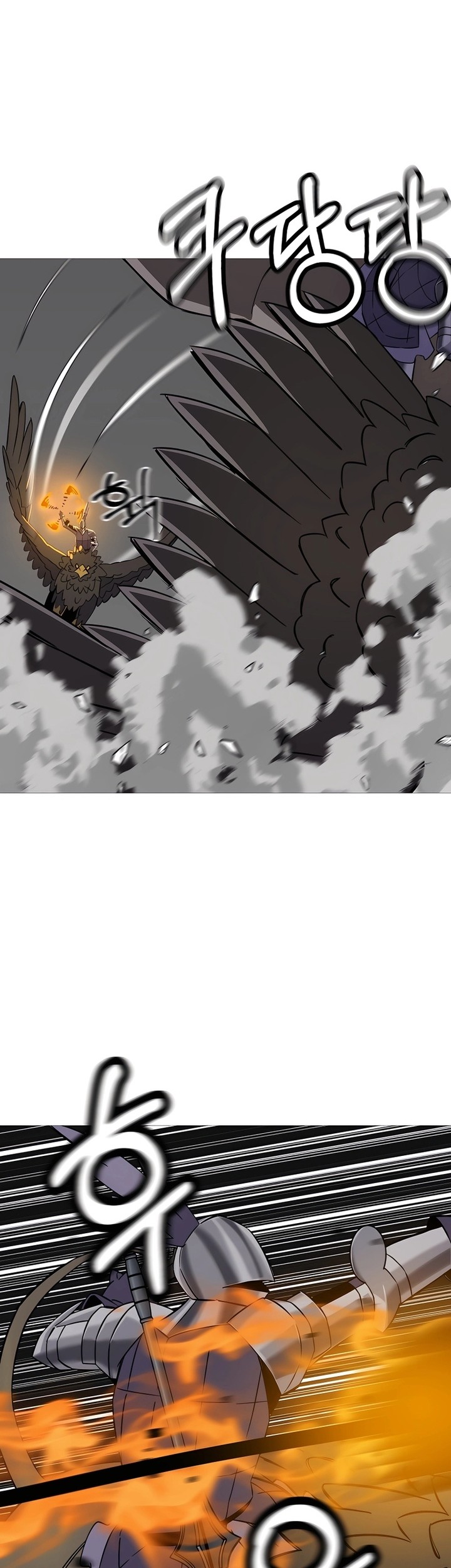 The Story of a Low-Rank Soldier Becoming a Monarch Chapter 135 - halaman 11