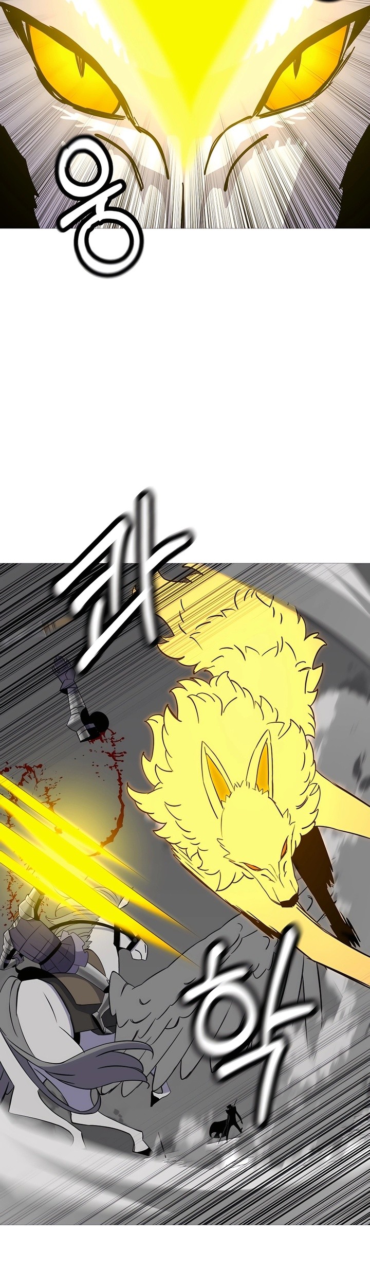 The Story of a Low-Rank Soldier Becoming a Monarch Chapter 135 - halaman 20