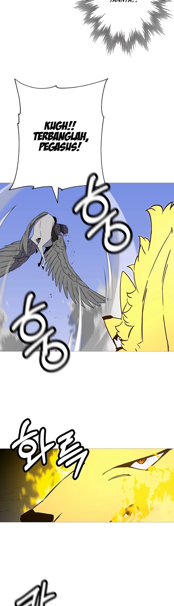 The Story of a Low-Rank Soldier Becoming a Monarch Chapter 135 - halaman 22