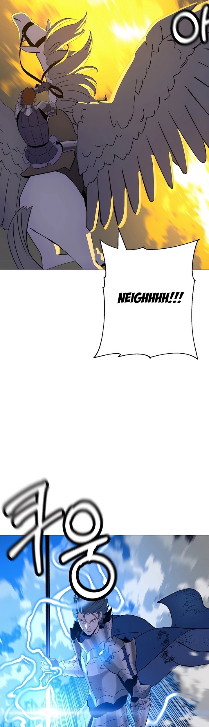 The Story of a Low-Rank Soldier Becoming a Monarch Chapter 135 - halaman 24