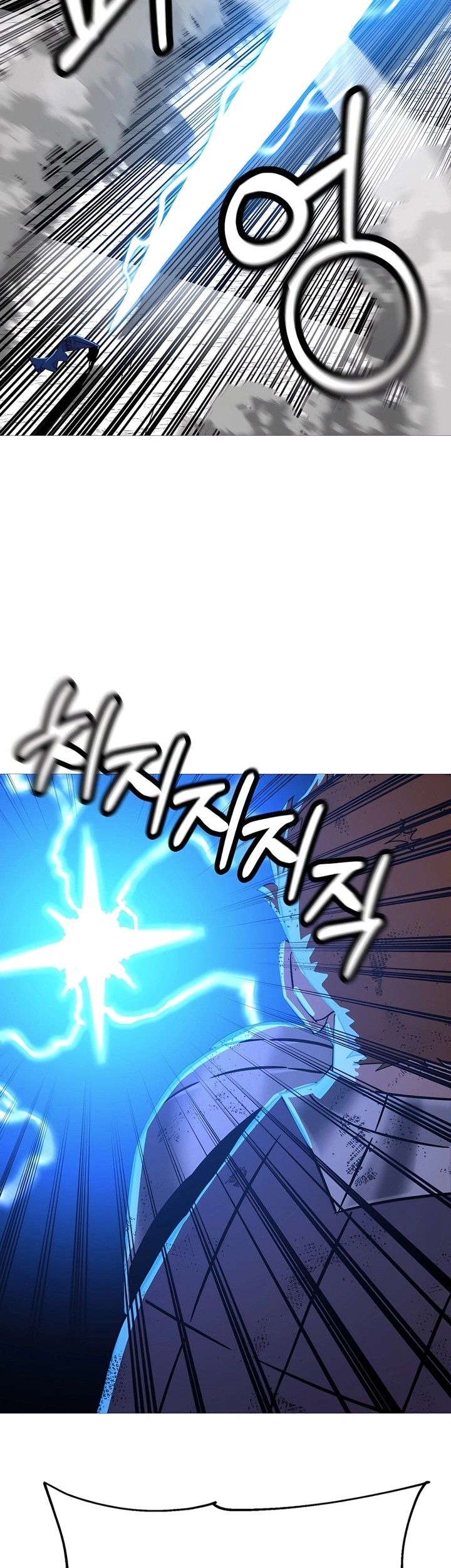 The Story of a Low-Rank Soldier Becoming a Monarch Chapter 135 - halaman 28