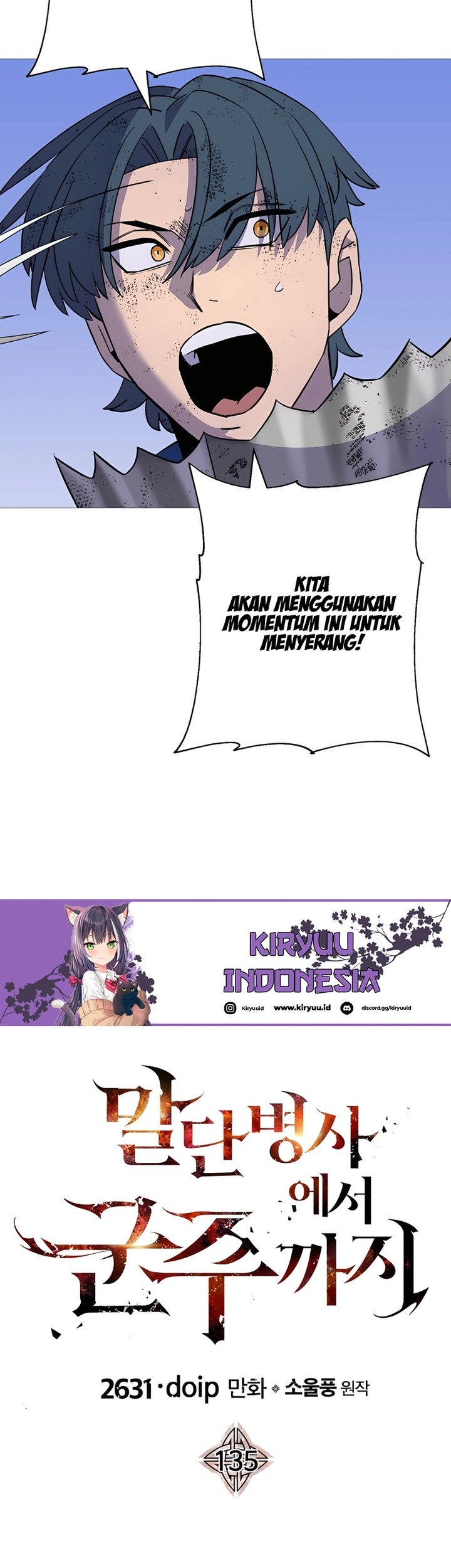 The Story of a Low-Rank Soldier Becoming a Monarch Chapter 135 - halaman 33