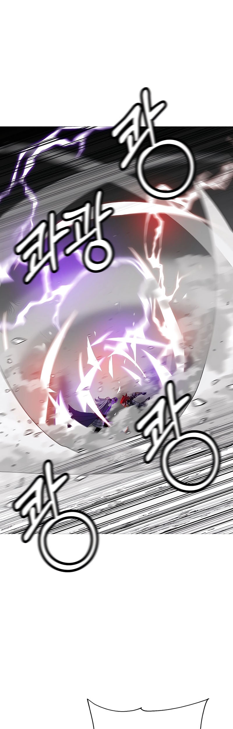 The Story of a Low-Rank Soldier Becoming a Monarch Chapter 136 - halaman 2